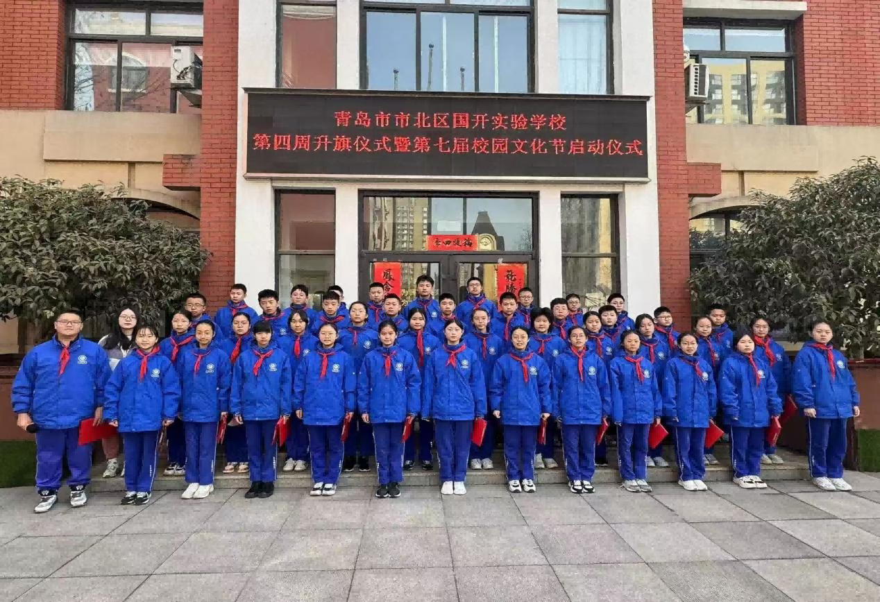 图片 4.png