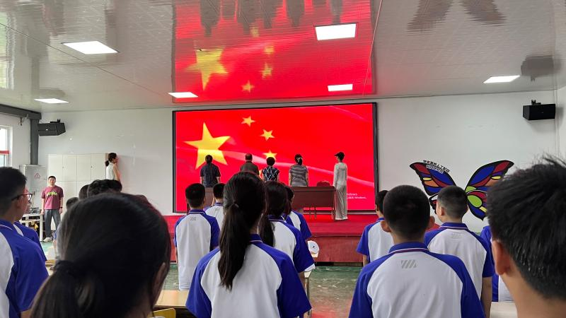 图片 2.png
