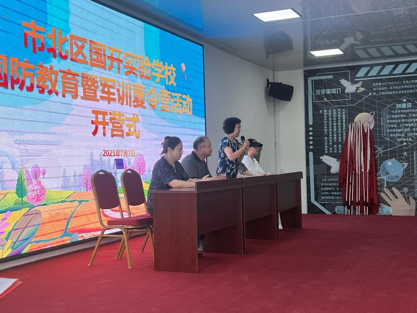 图片 5.png