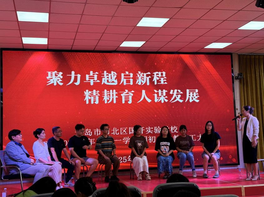 图片 5.png