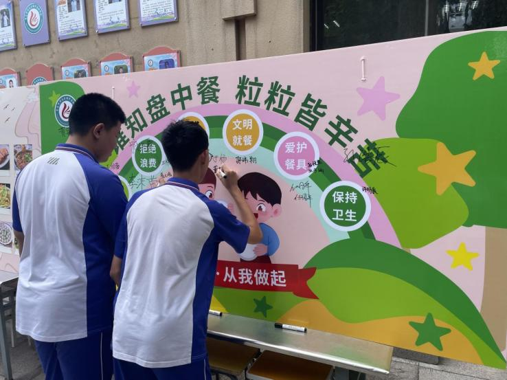 图片 5.png