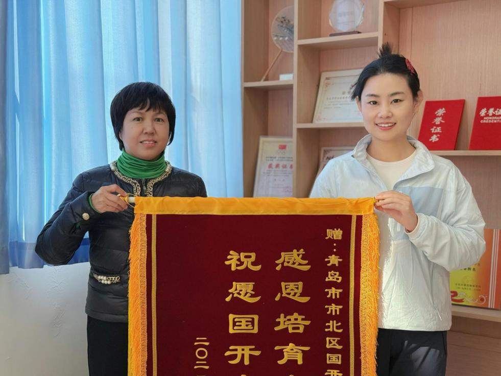 图片 2.png