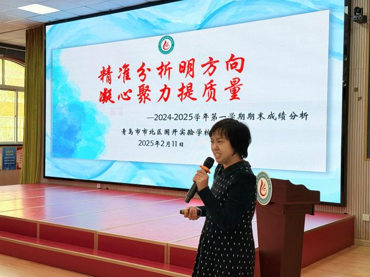 图片 4.png