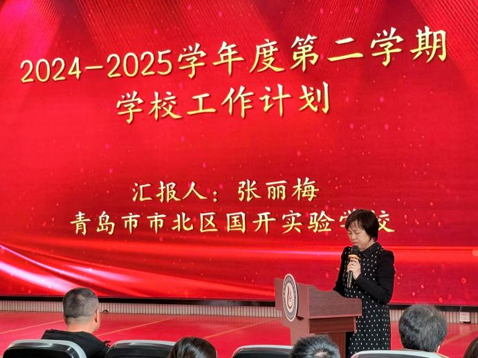 图片 5.png