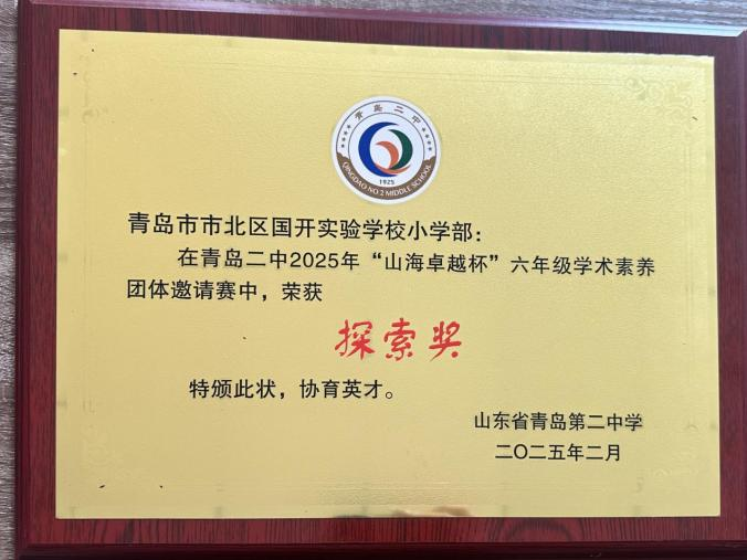 图片 4.png