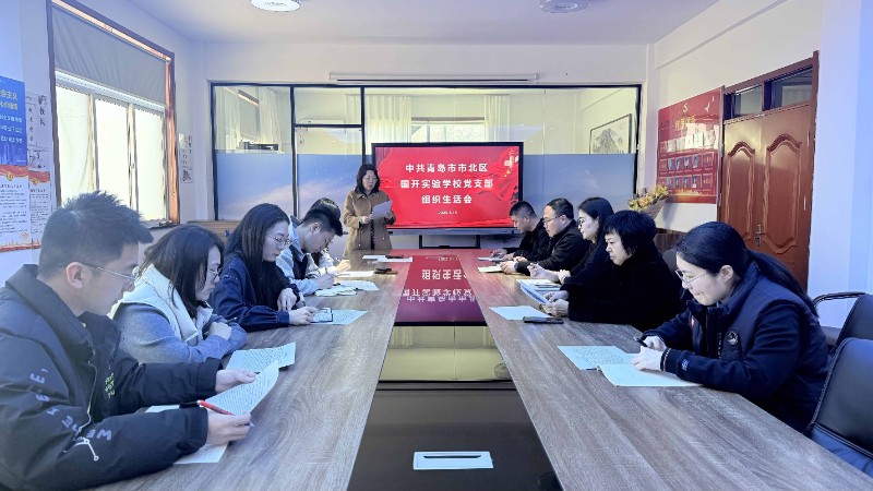 图片 2.jpg