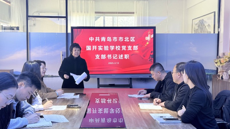 图片 3.jpg