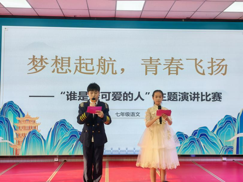 图片 1.png