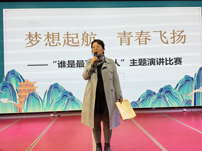 图片 5.png