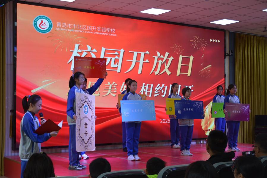 图片 9.png