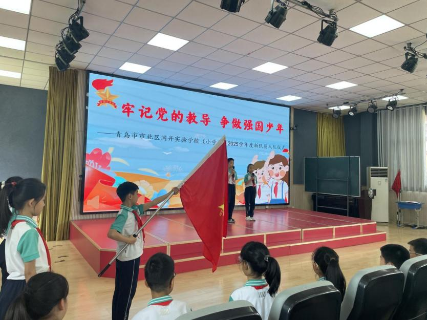 图片 2.png