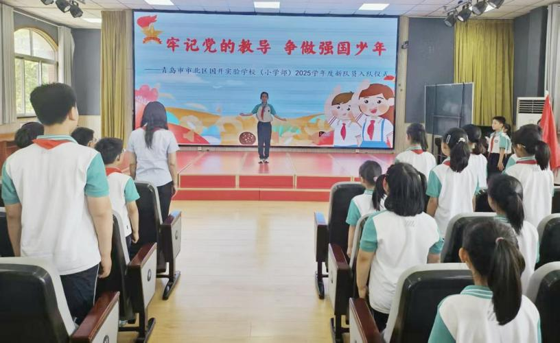 图片 3.png