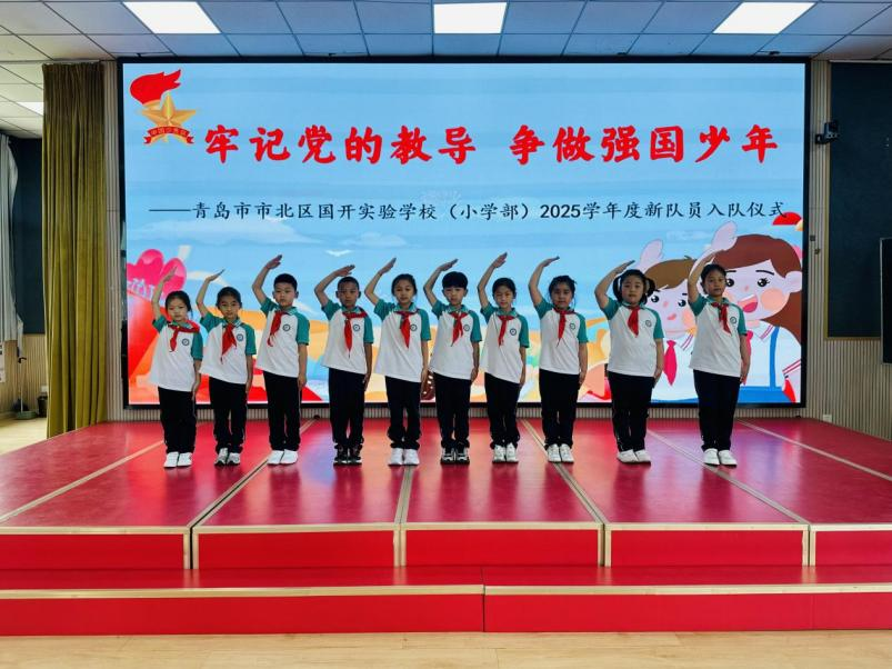 图片 5.png