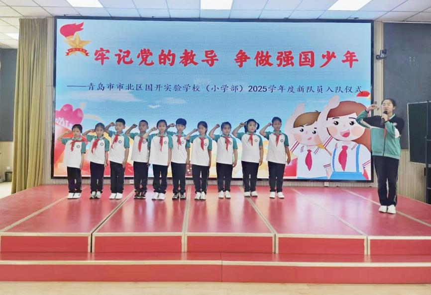 图片 6.png