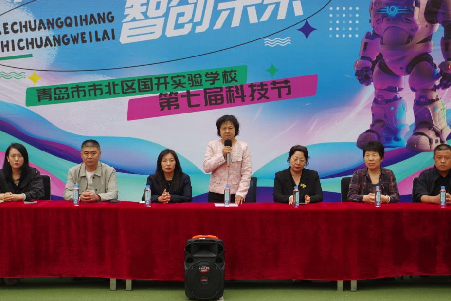 图片 2.png