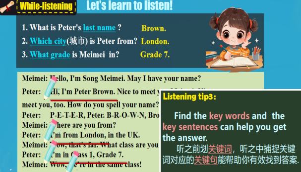 1758615125120338.png 图片 4.png