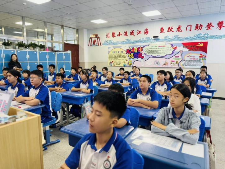图片 2.png