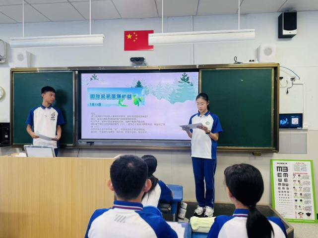 图片 3.png