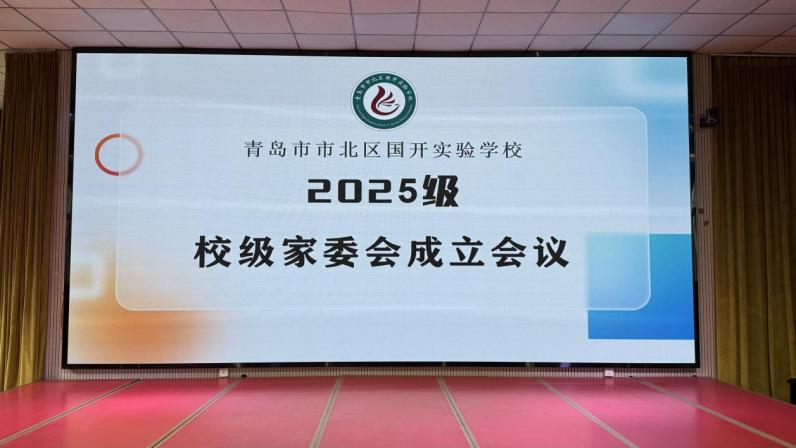 图片 1.png