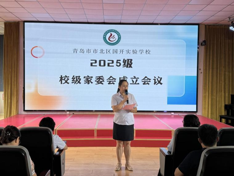 图片 2.png