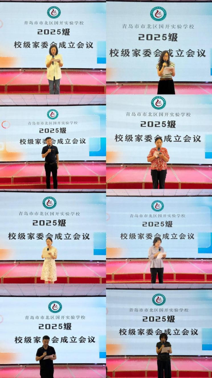图片 3(1).png