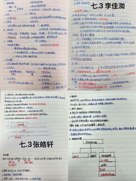 1775697865115419.png