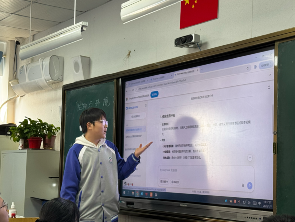 图片 3.png
