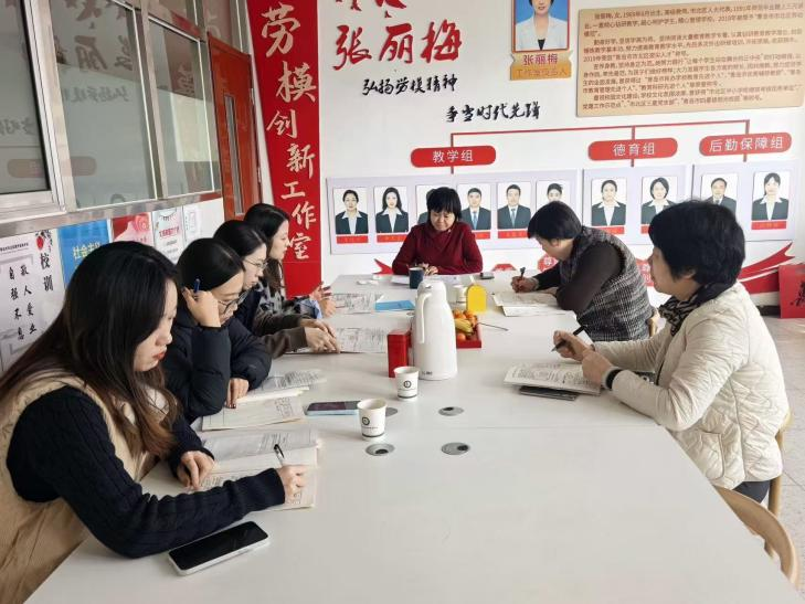 图片 4.png