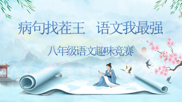 图片 1.png