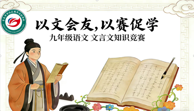 图片 2.png