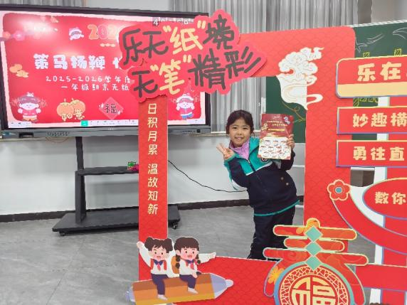 图片 9.png