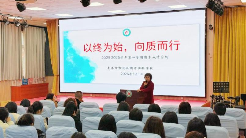 图片 2.png