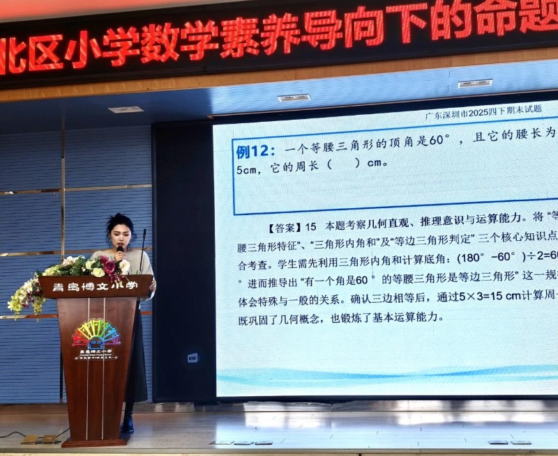 图片 1.jpg
